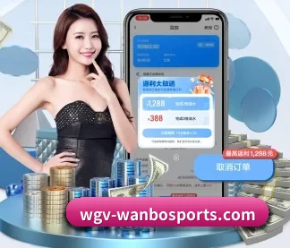 万博体育 APP